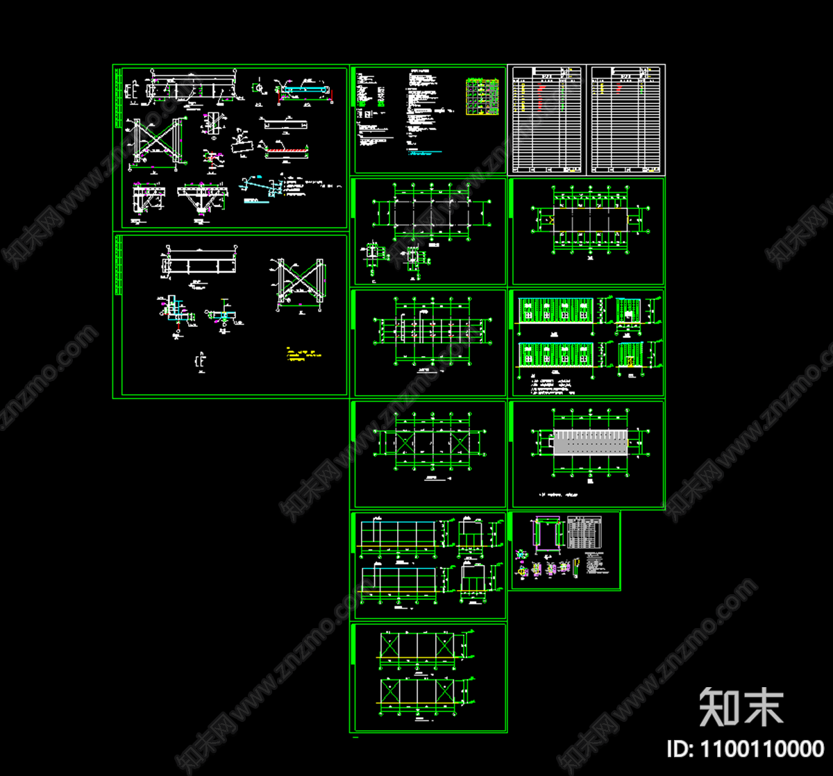 彩钢板施工图下载【ID:1100110000】