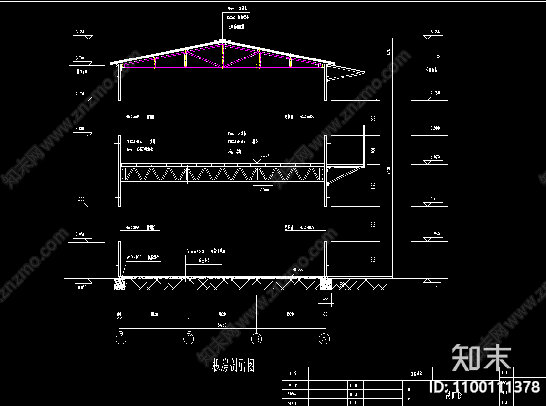 工地临建房施工图下载【ID:1100111378】