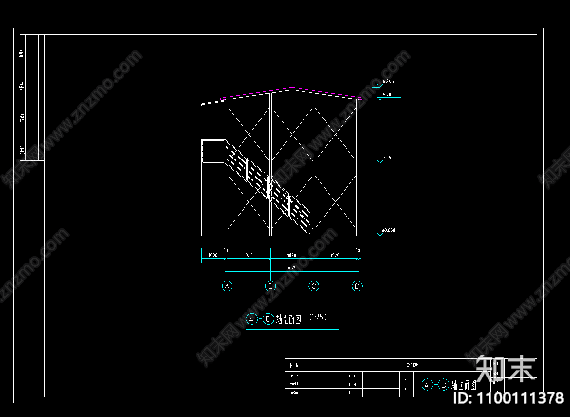 工地临建房施工图下载【ID:1100111378】