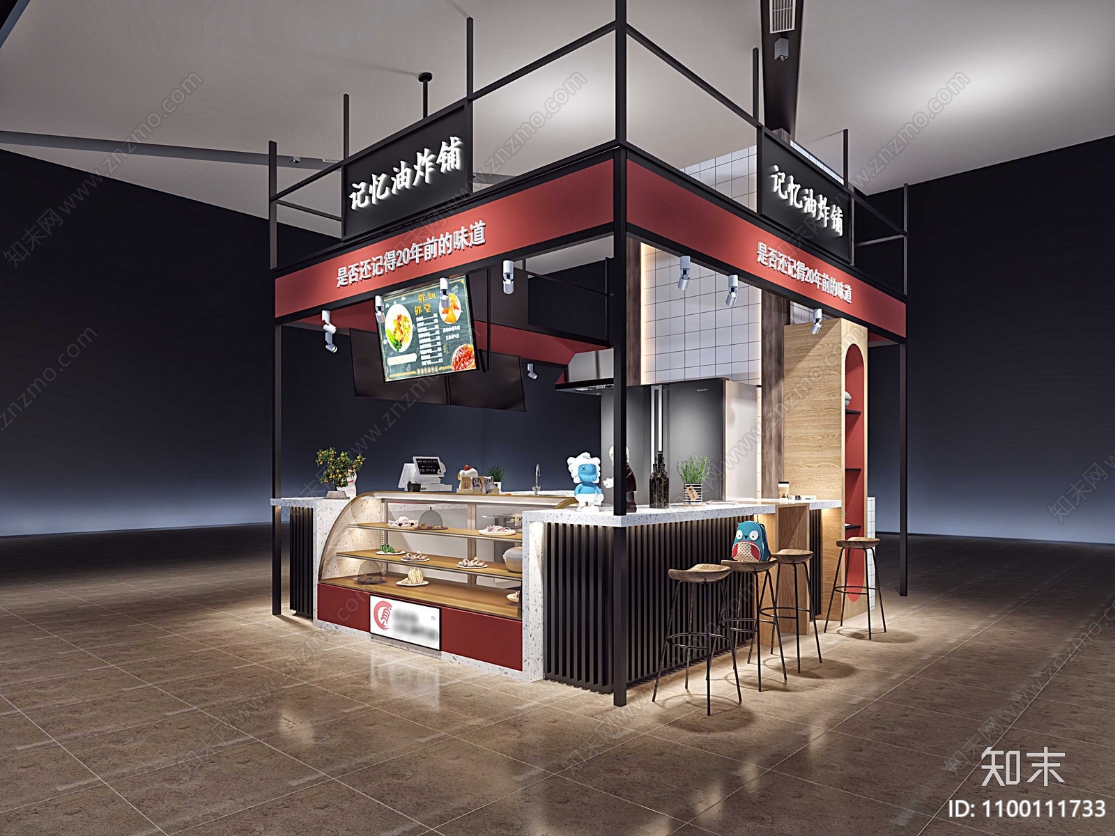 现代快餐店3D模型下载【ID:1100111733】