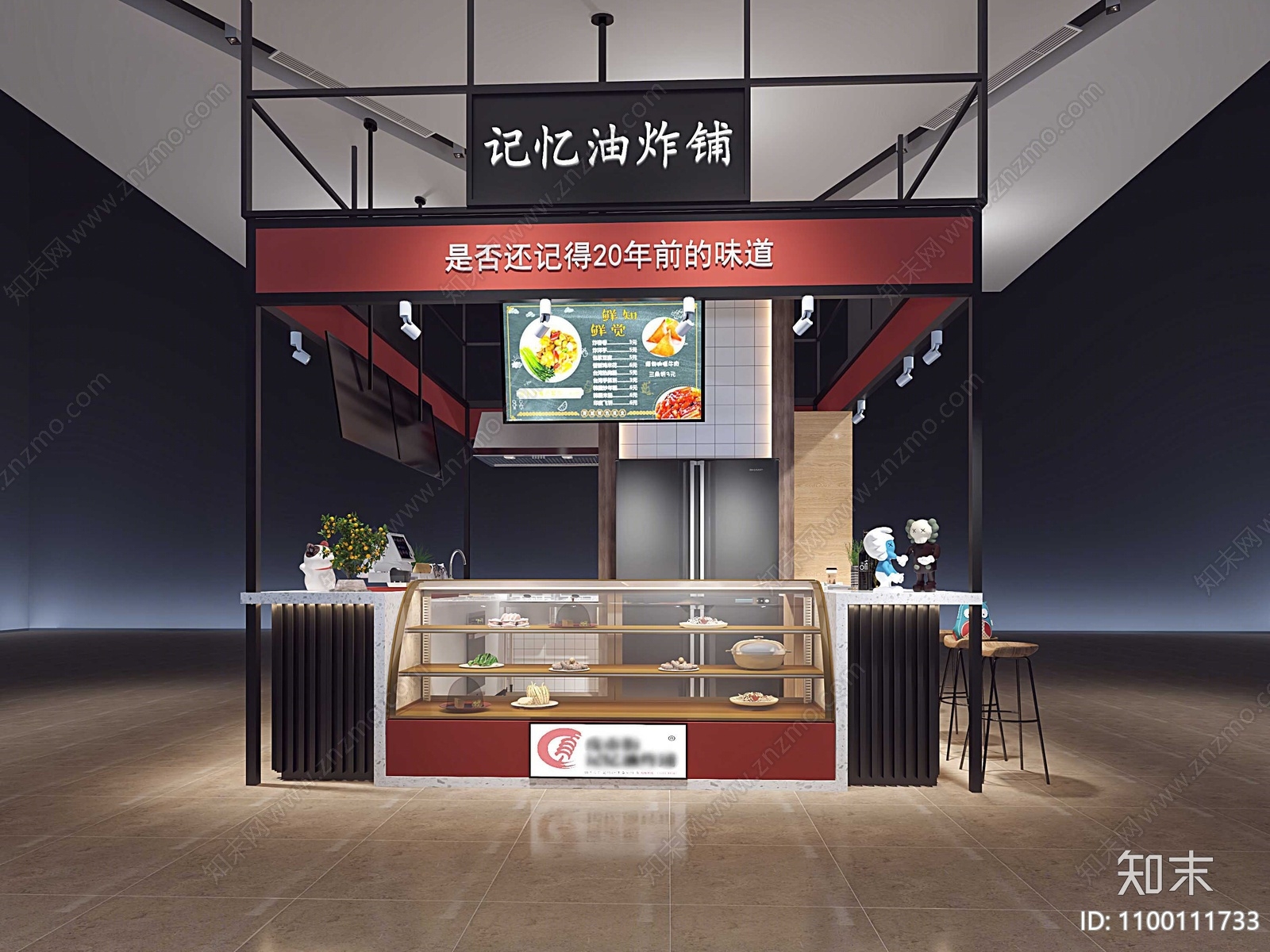 现代快餐店3D模型下载【ID:1100111733】