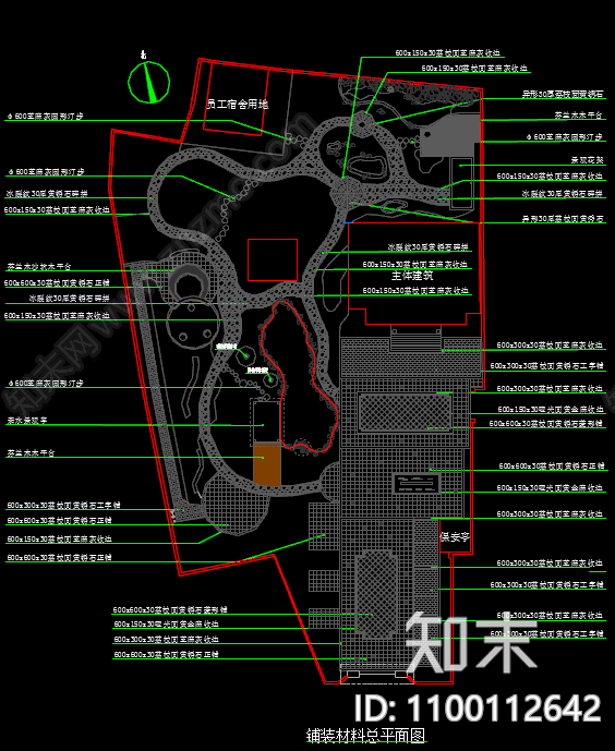 新中式庭院cad施工图下载【ID:1100112642】