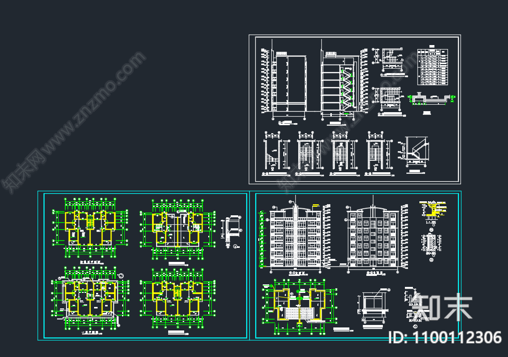 多层住宅施工图下载【ID:1100112306】