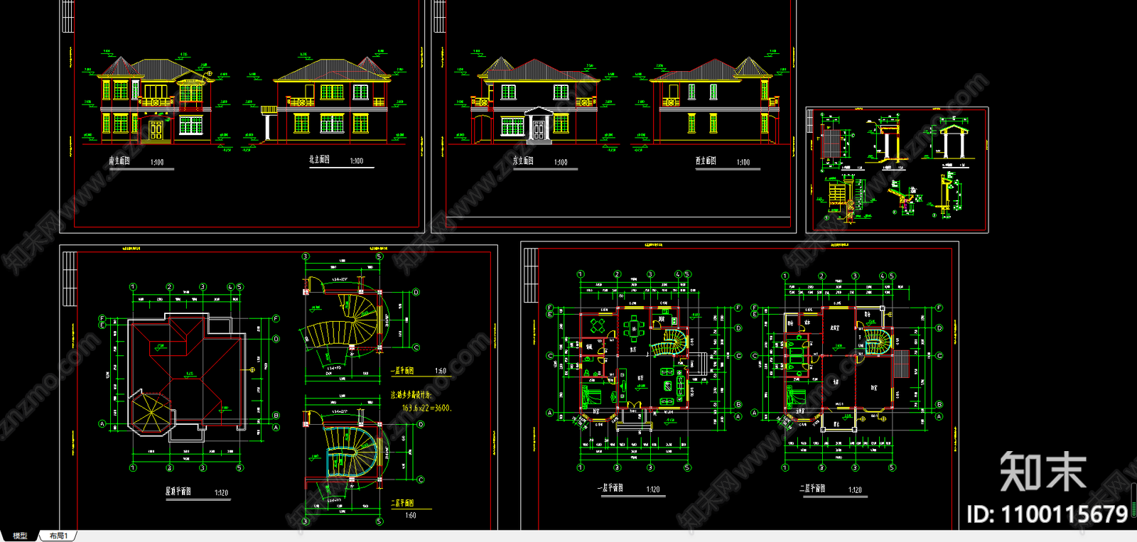 小别墅建筑施工图下载【ID:1100115679】