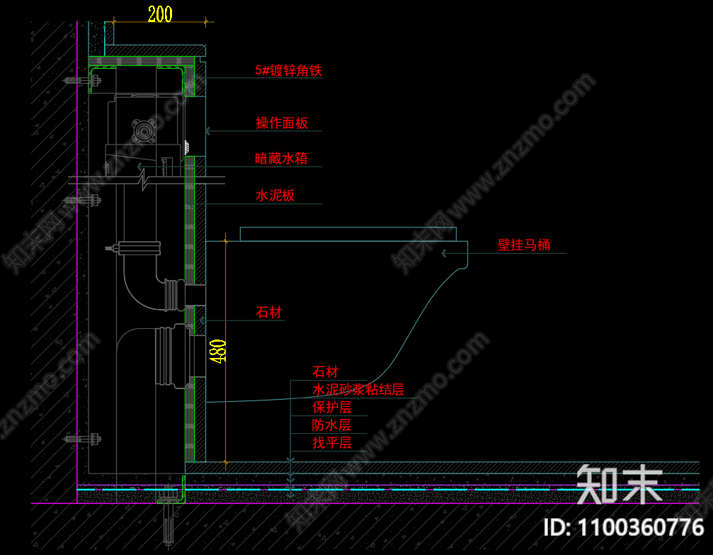 新中式墙面cad施工图下载【ID:1100360776】