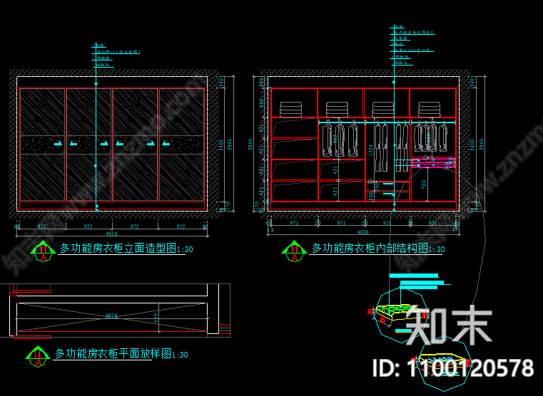 衣柜施工图下载【ID:1100120578】