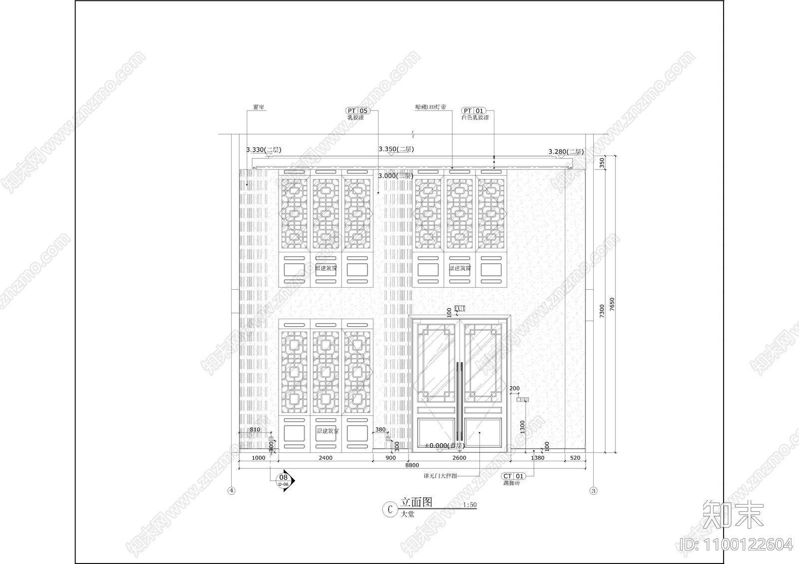 国医馆cad施工图下载【ID:1100122604】