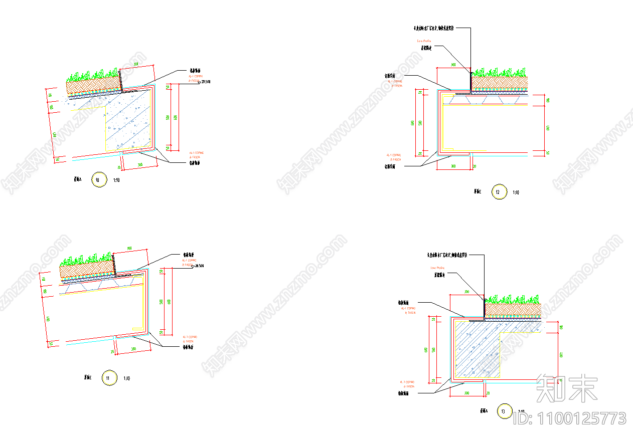 屋顶种植防水节点图施工图下载【ID:1100125773】