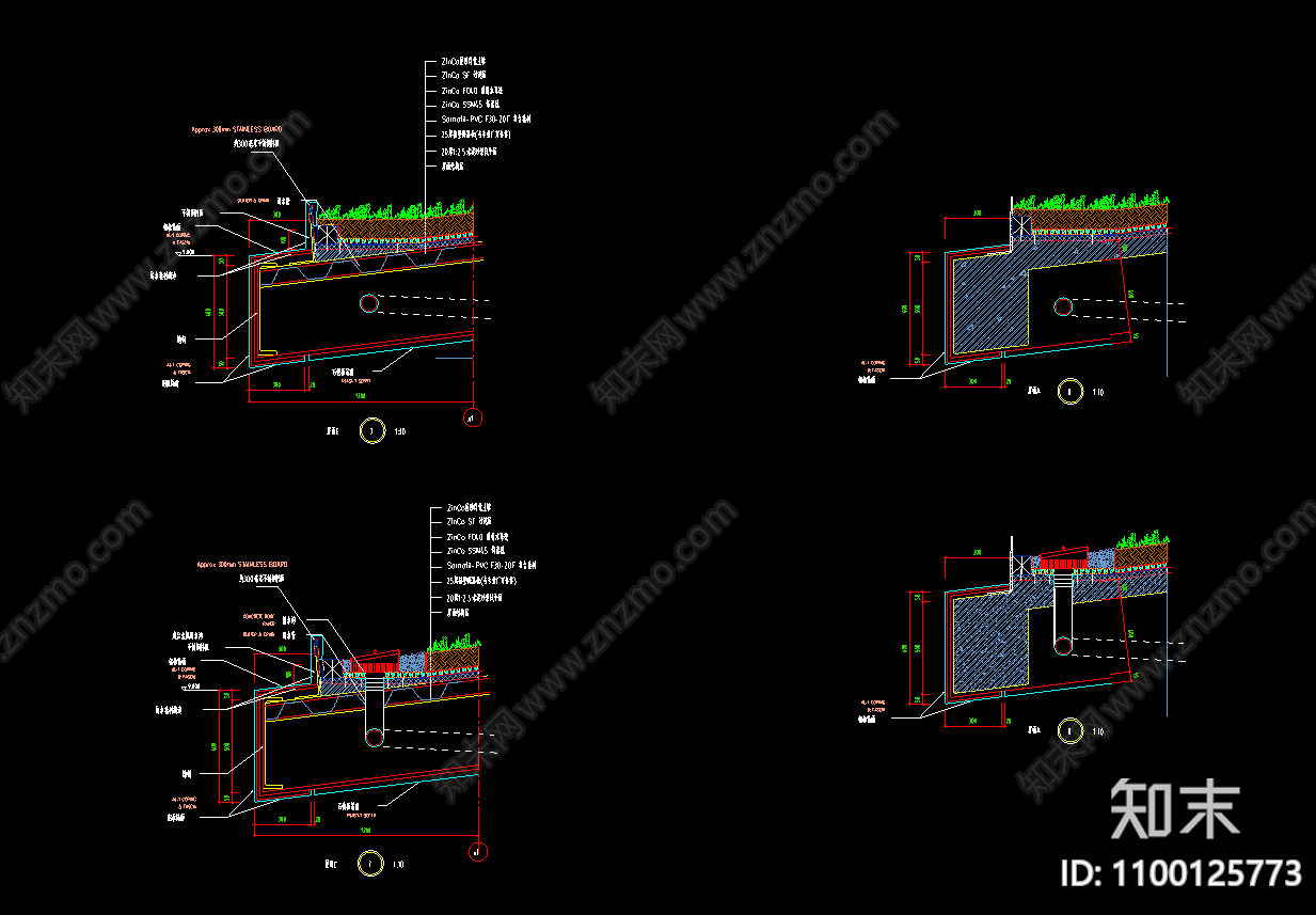 屋顶种植防水节点图施工图下载【ID:1100125773】