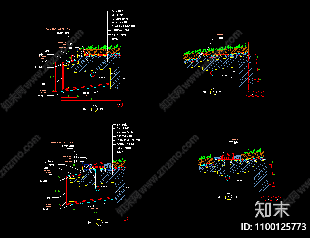 屋顶种植防水节点图施工图下载【ID:1100125773】