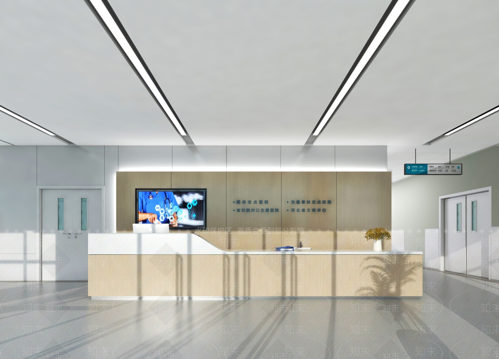 现代医院前台3D模型下载【ID:1100126189】
