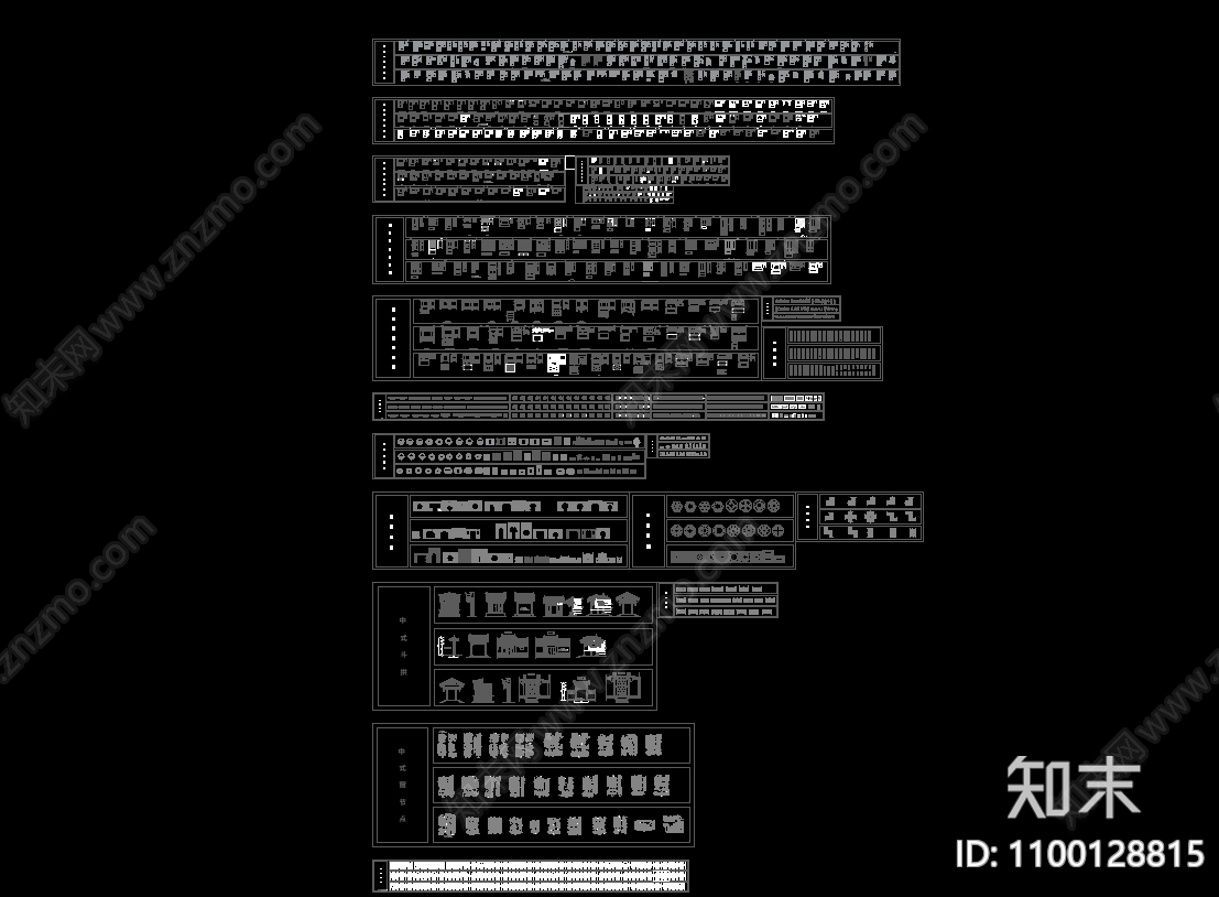 中式桌椅cad施工图下载【ID:1100128815】