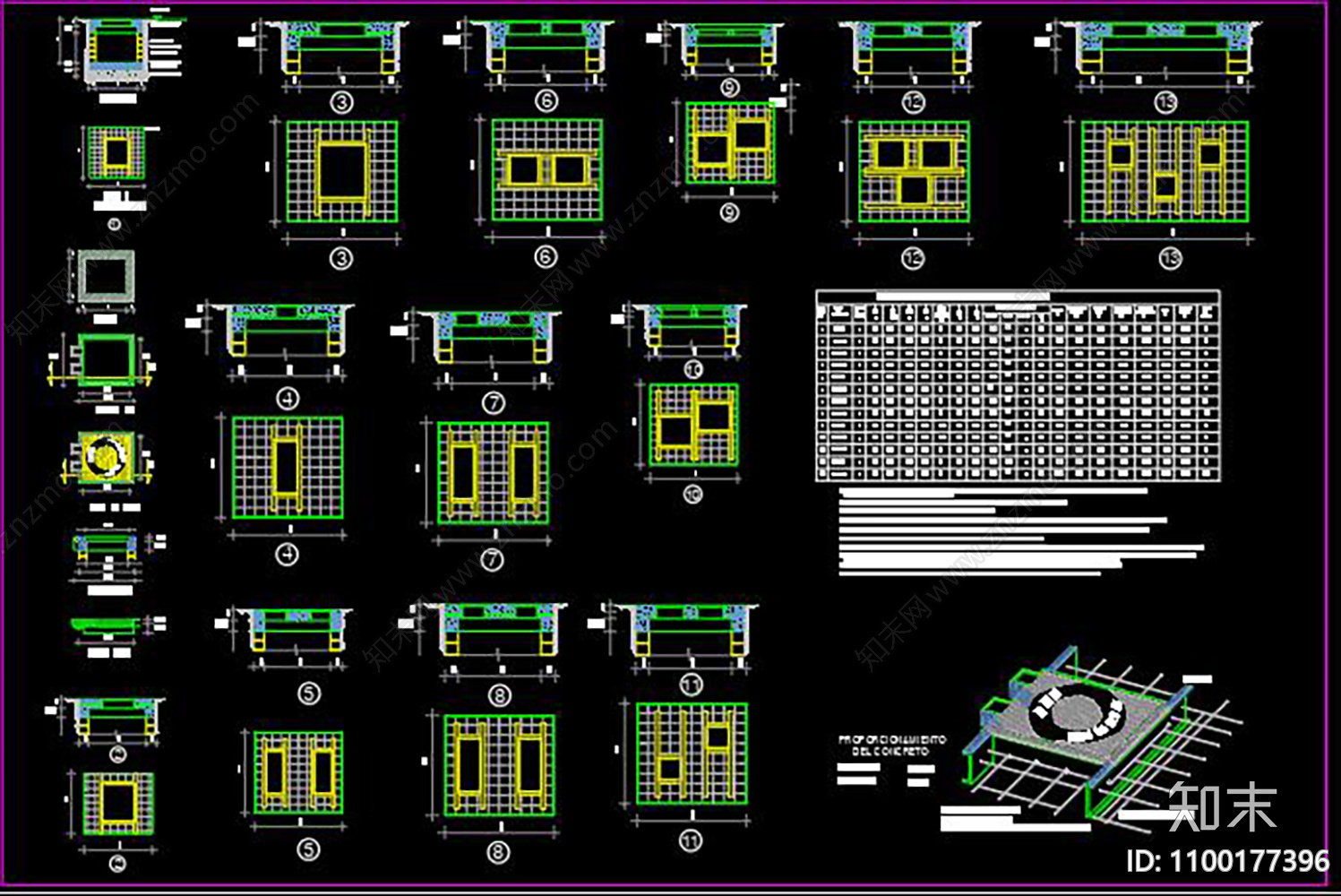 水箱施工图下载【ID:1100177396】