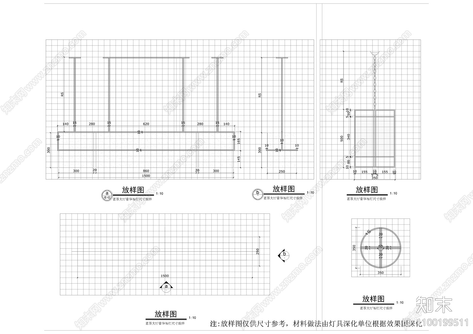 茗茶馆cad施工图下载【ID:1100199511】