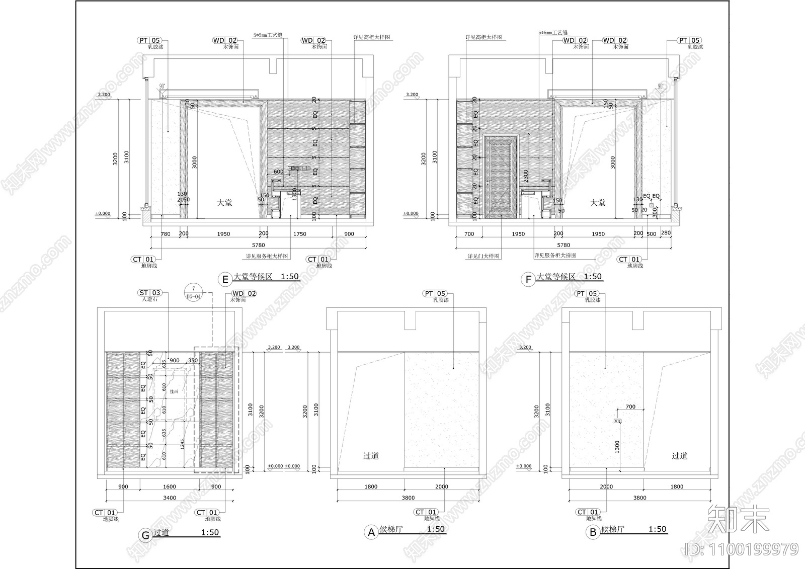 美容中心大堂cad施工图下载【ID:1100199979】