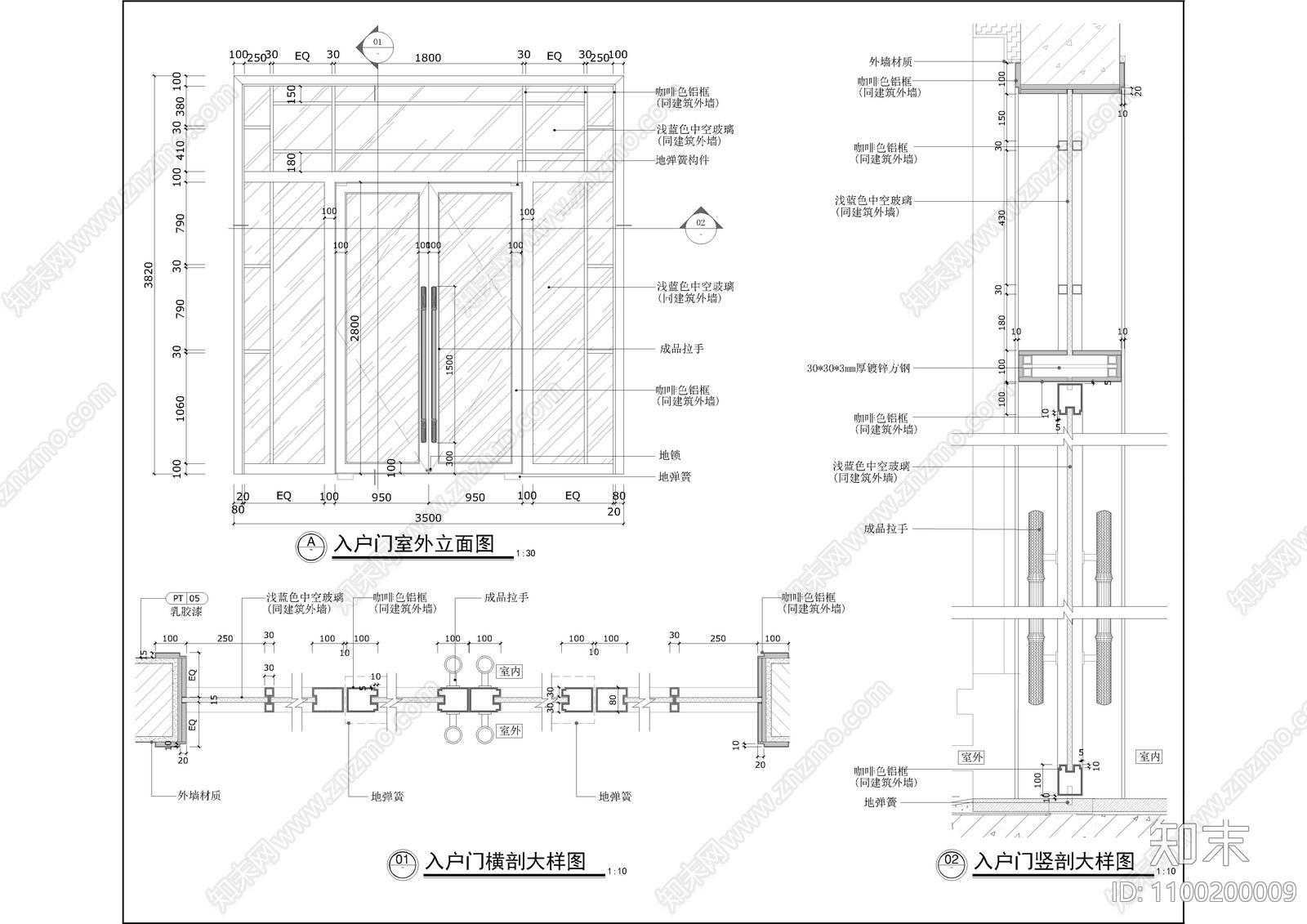 美容中心大门施工图下载【ID:1100200009】