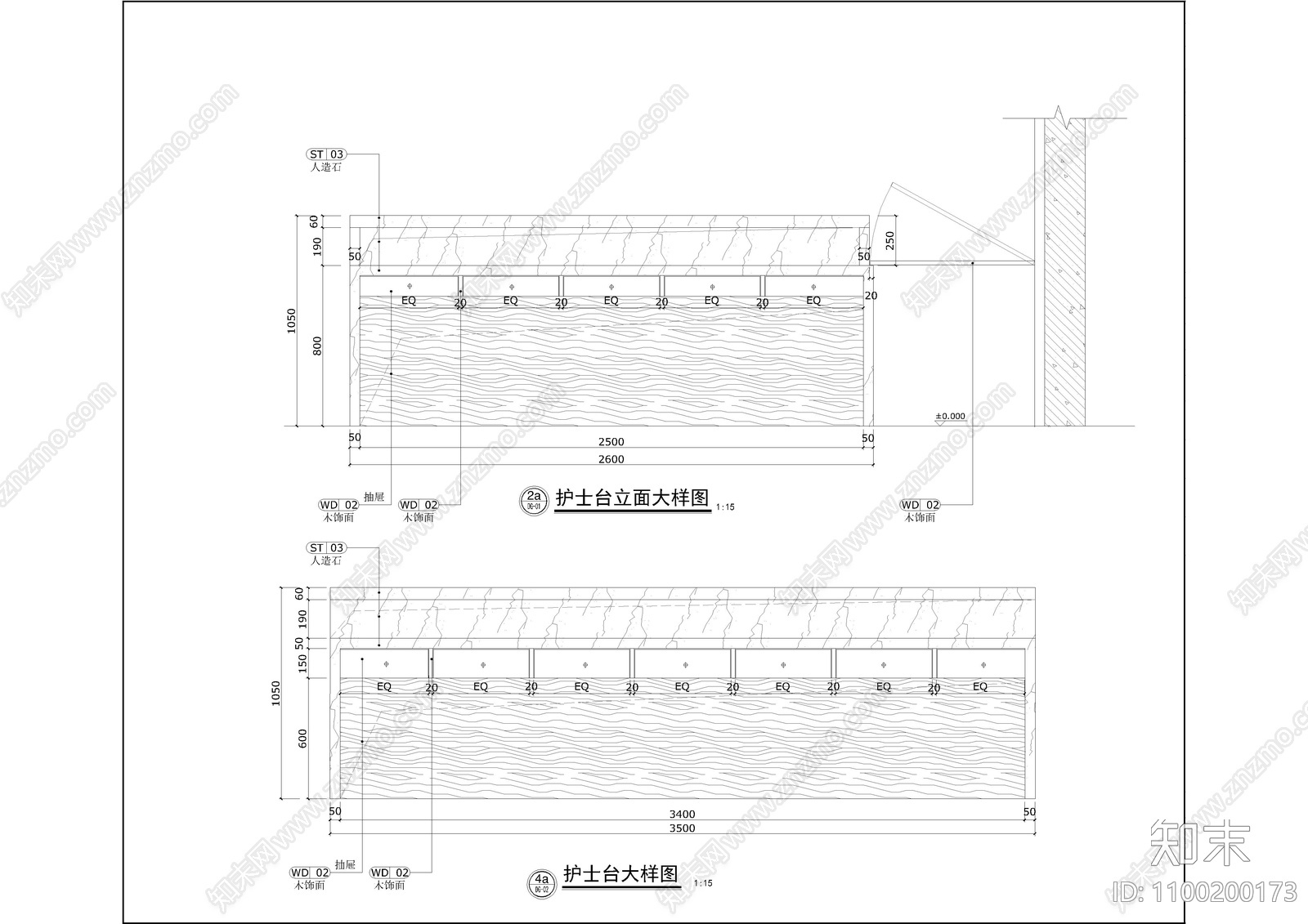 美容中心cad施工图下载【ID:1100200173】