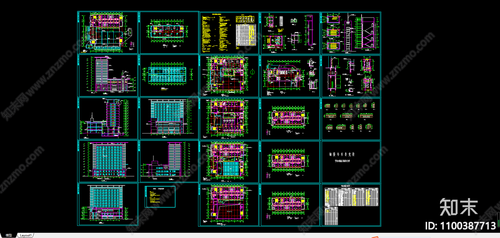 建筑平面图纸施工图下载【ID:1100387713】