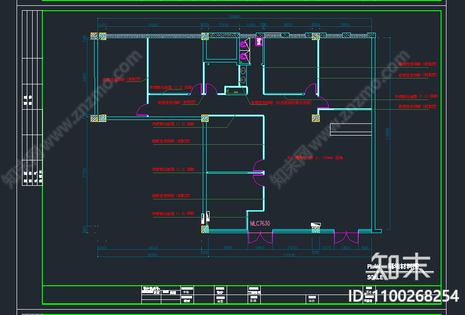 现代培训教室cad施工图下载【ID:1100268254】