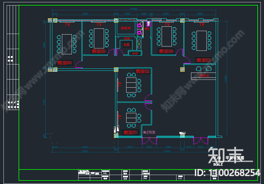 现代培训教室cad施工图下载【ID:1100268254】