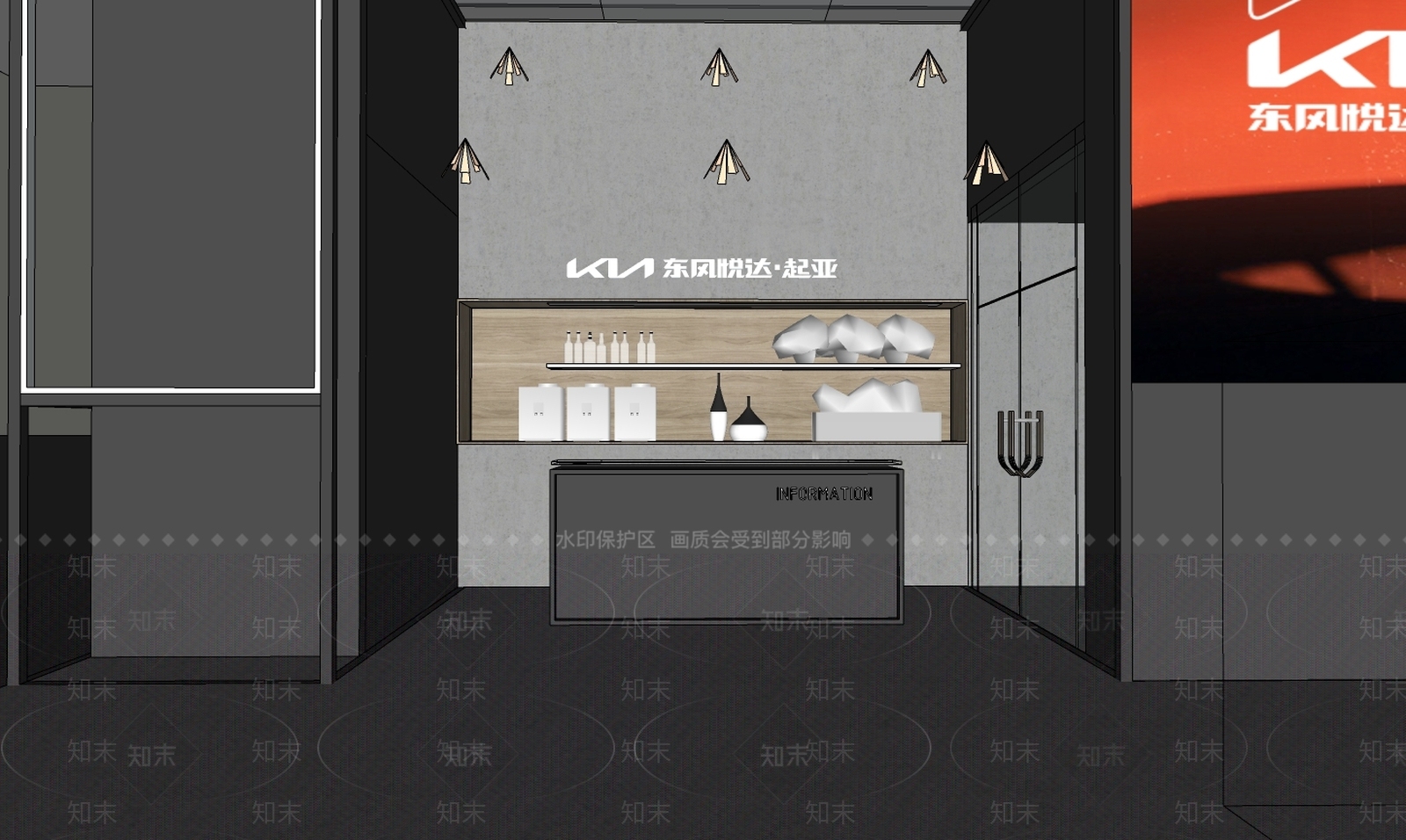 现代车展展厅SU模型下载【ID:1100282282】
