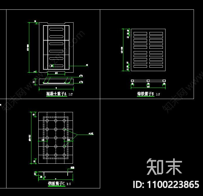 地面散水及篦子cad施工图下载【ID:1100223865】