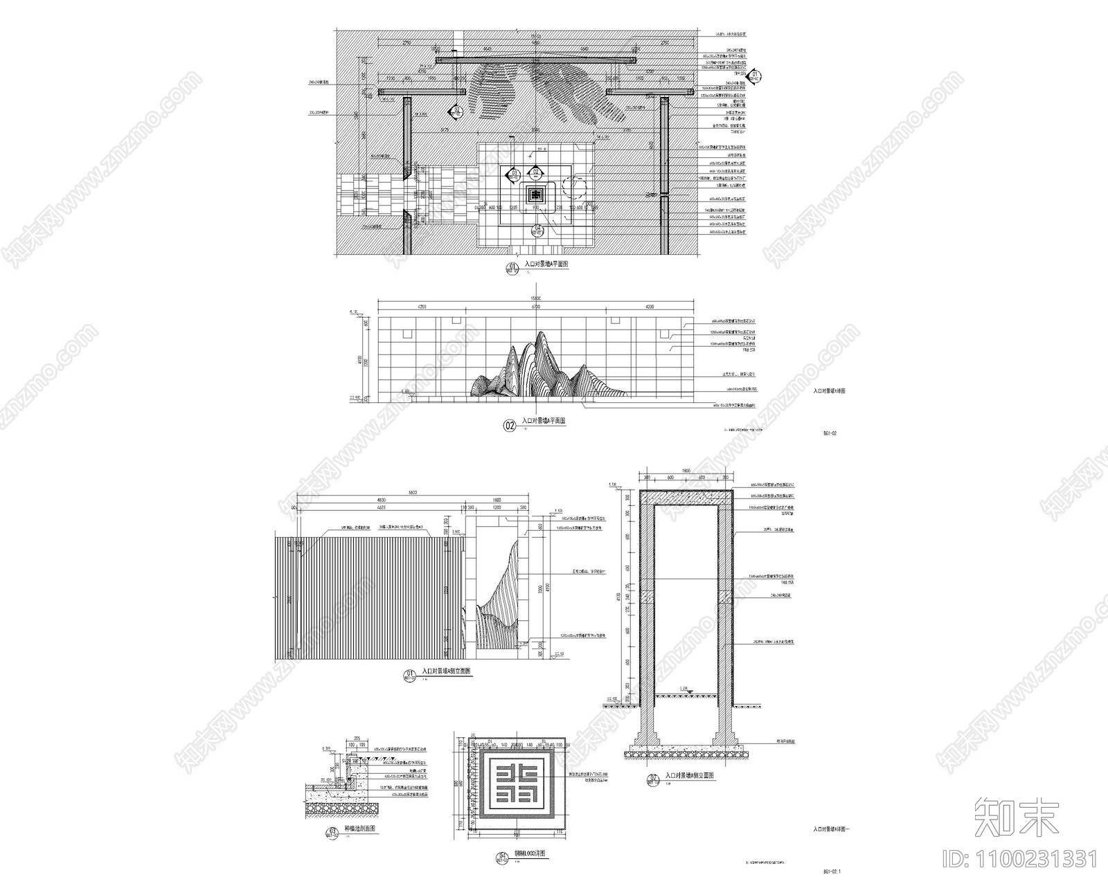 新中式入口对景景墙cad施工图下载【ID:1100231331】