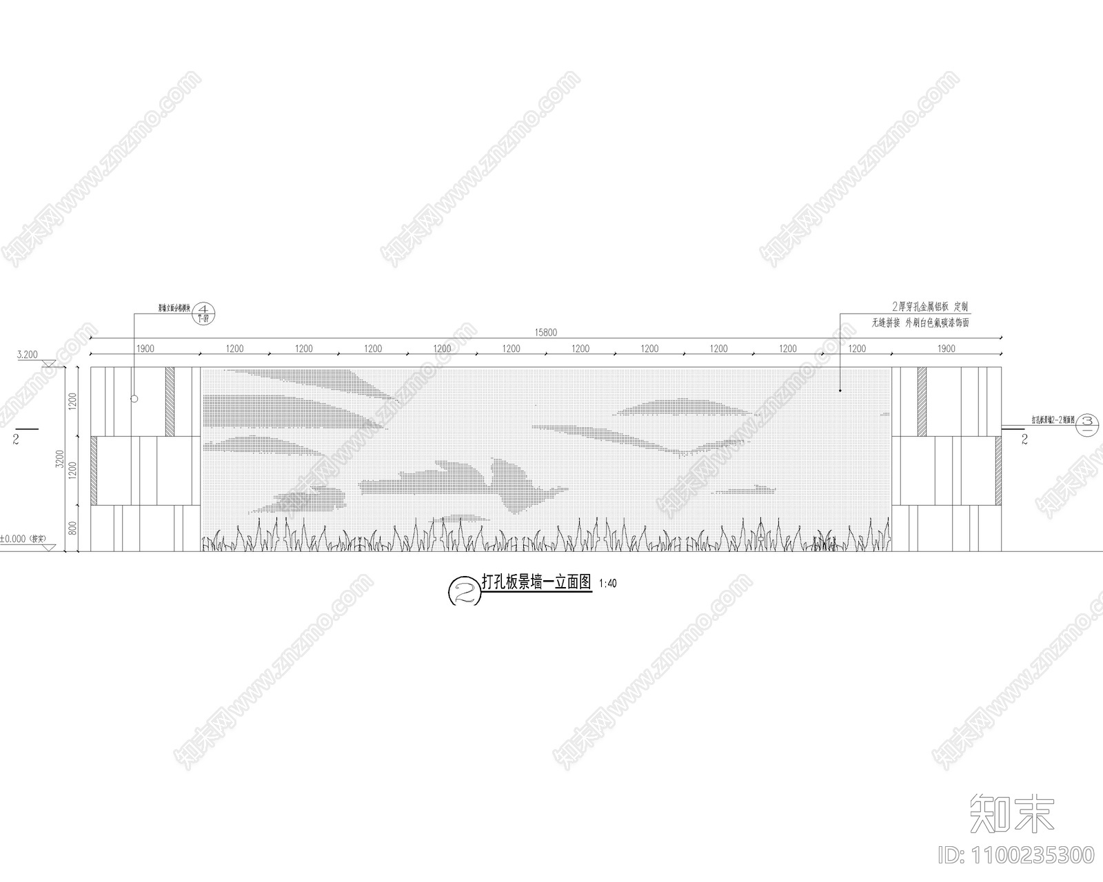 新中式铝板穿孔山水景墙cad施工图下载【ID:1100235300】