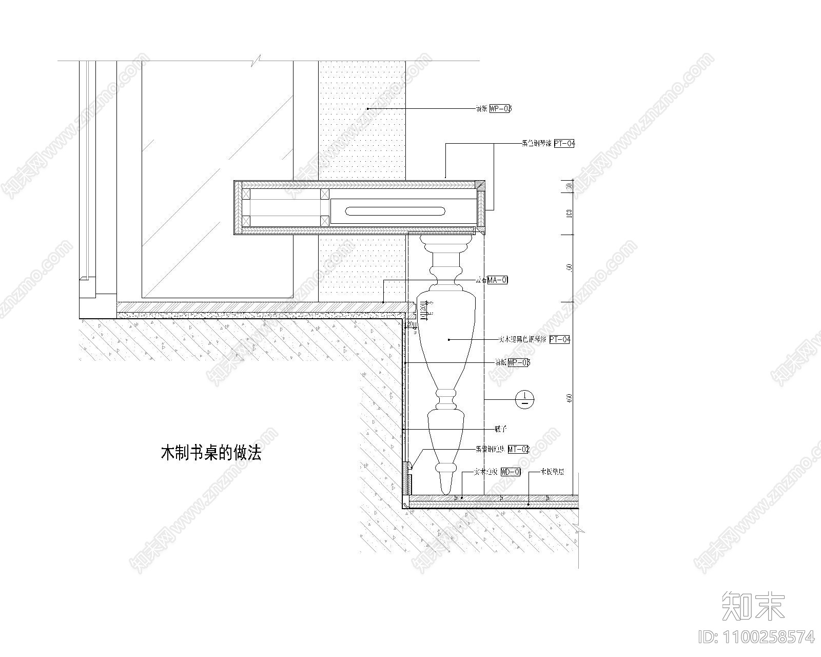 书桌节点大样图施工图下载【ID:1100258574】