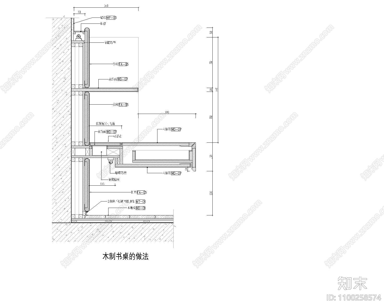 书桌节点大样图施工图下载【ID:1100258574】