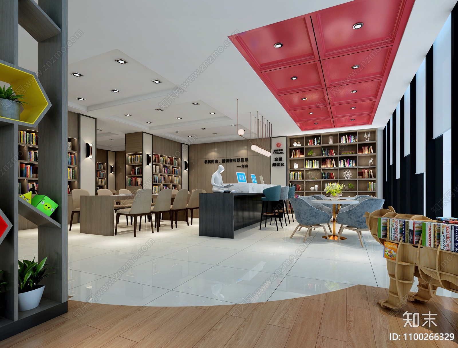 现代图书馆3d模型下载【id:1100266329】