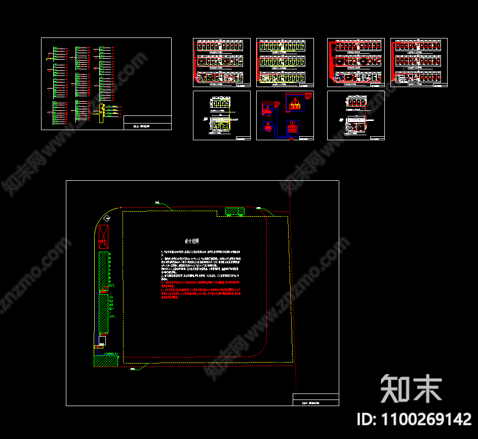 施工临时用电施工图下载【ID:1100269142】