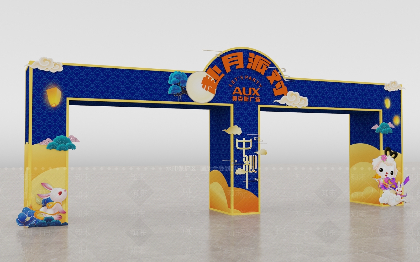 现代美陈3D模型下载【ID:1100351823】
