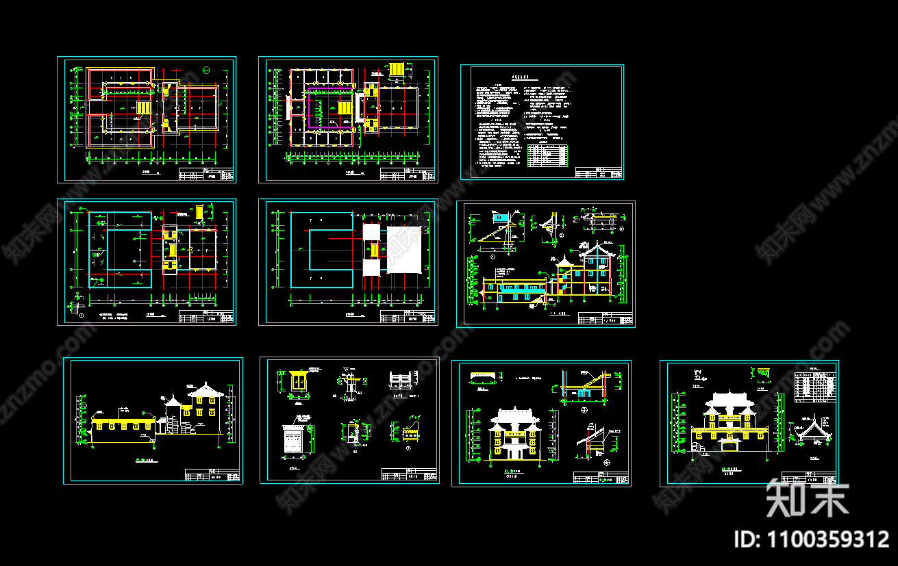 藏式寺庙施工图下载【ID:1100359312】