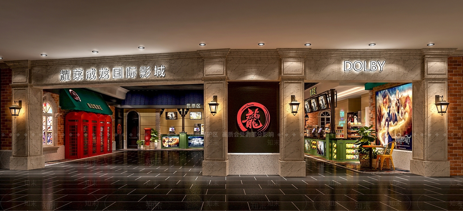 工业风电影院3D模型下载【ID:1100362028】