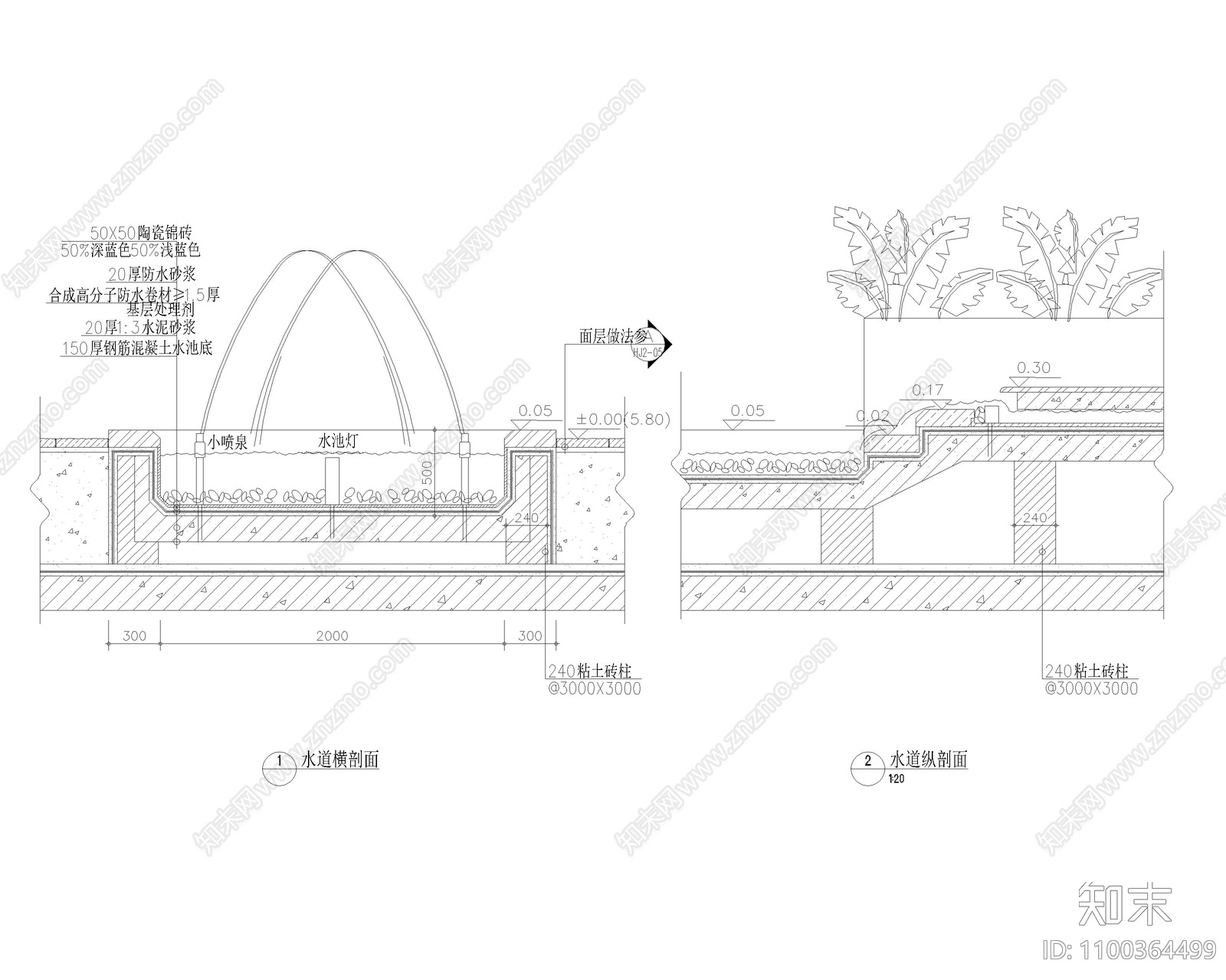 水景喷泉施工图下载【ID:1100364499】