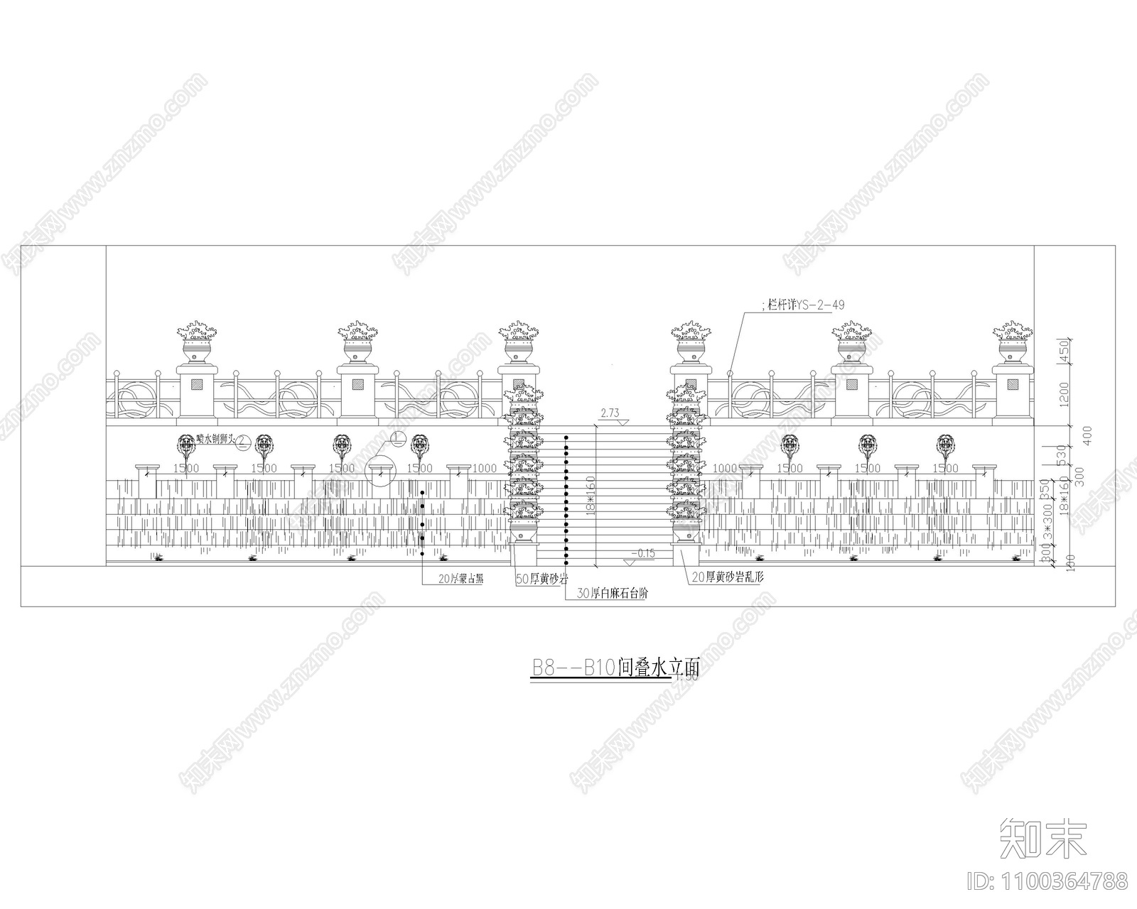 跌水景墙cad施工图下载【ID:1100364788】