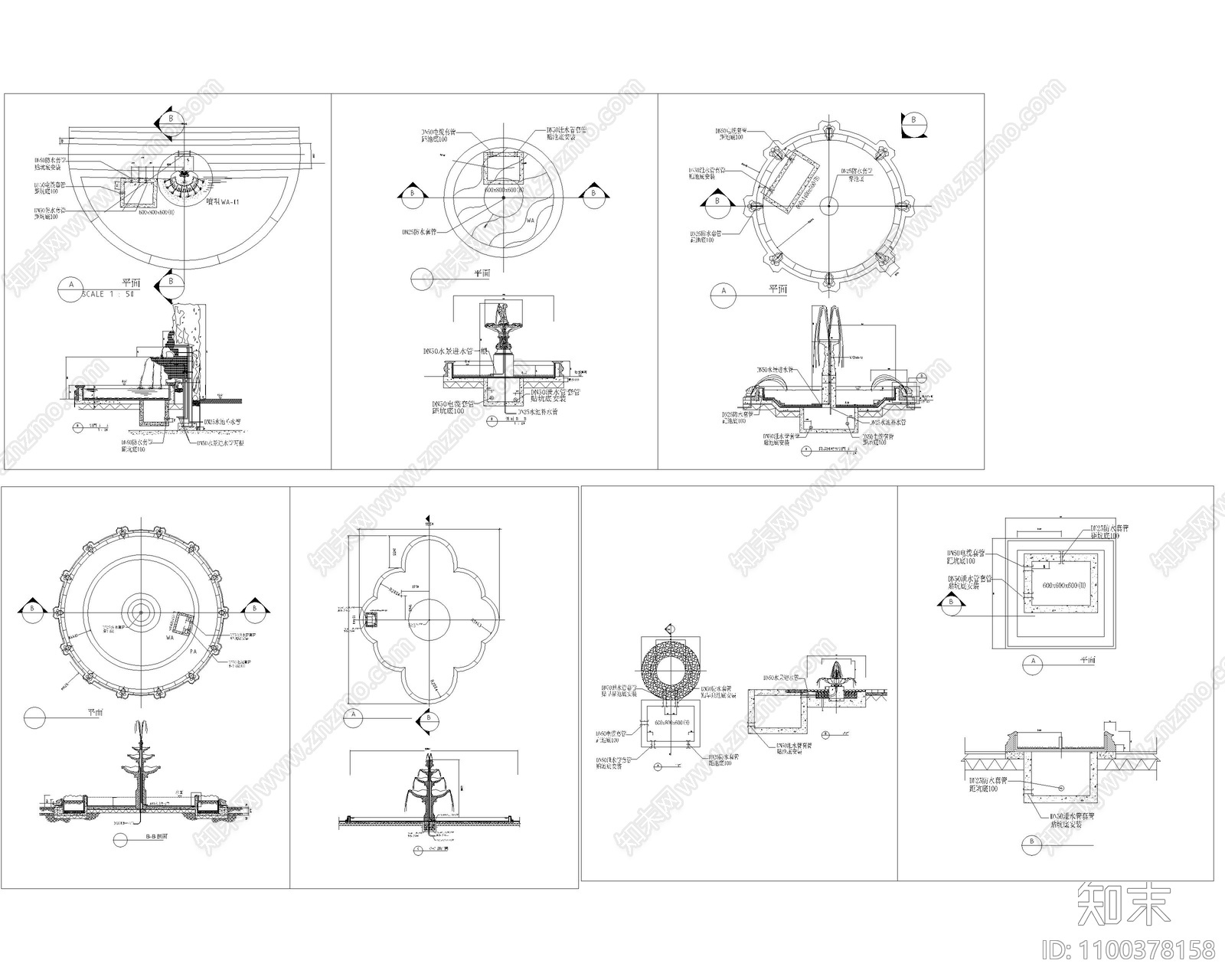 圆形水池喷泉施工图下载【ID:1100378158】