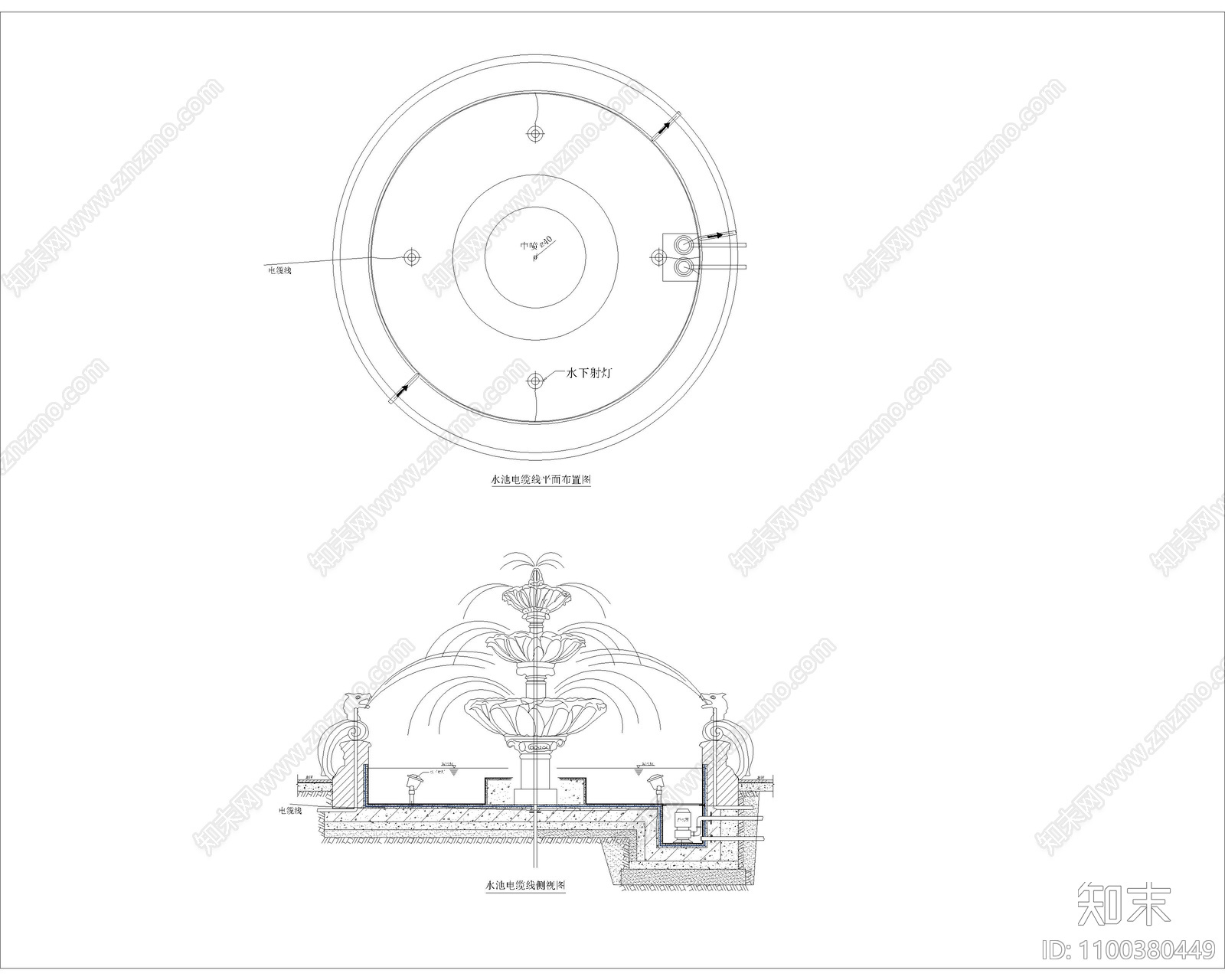 喷泉水池施工图下载【ID:1100380449】