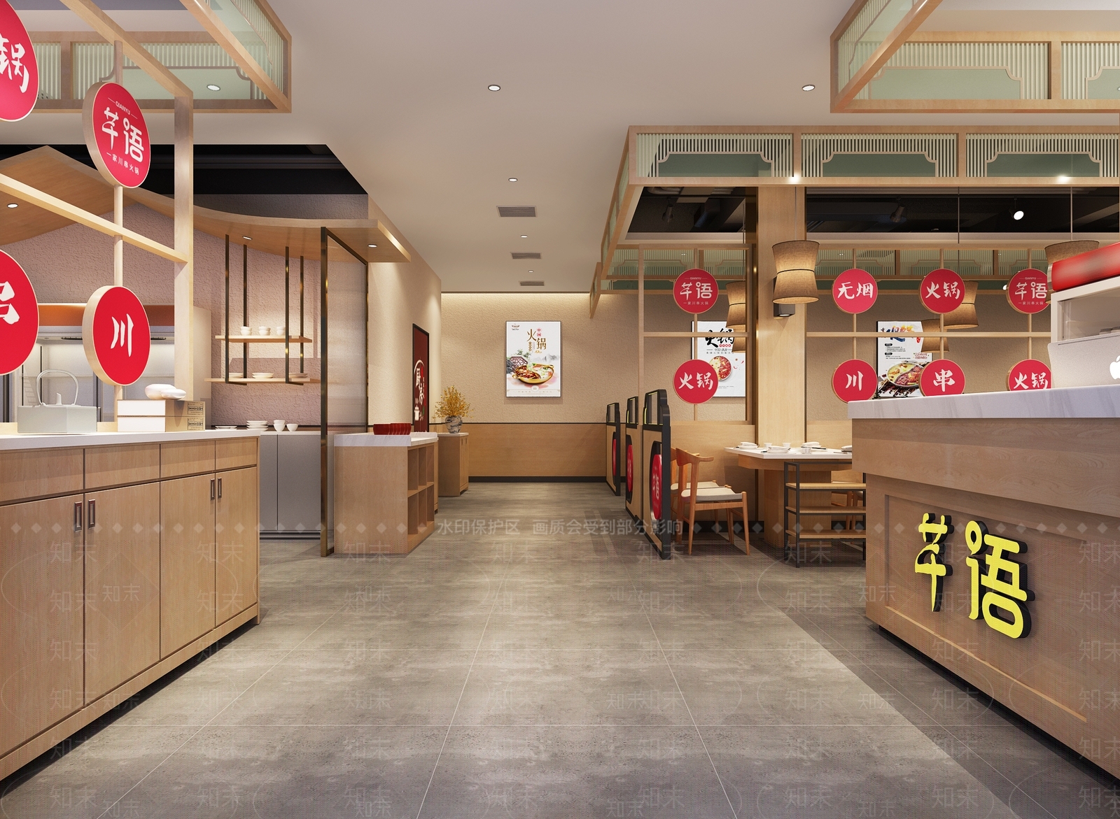 现代火锅店3D模型下载【ID:1100382440】