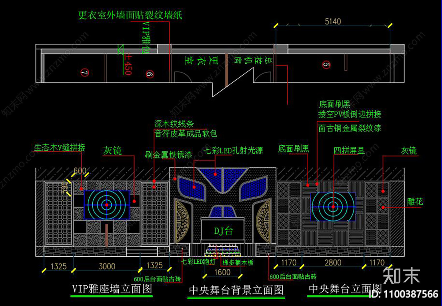 休闲会所cad施工图下载【ID:1100387566】