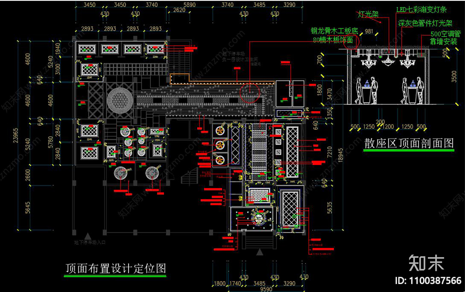 休闲会所cad施工图下载【ID:1100387566】