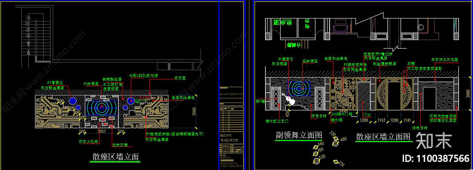 休闲会所cad施工图下载【ID:1100387566】