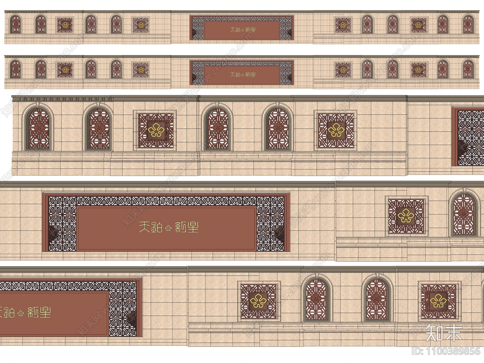 新中式景墙围墙SU模型下载【ID:1100389856】