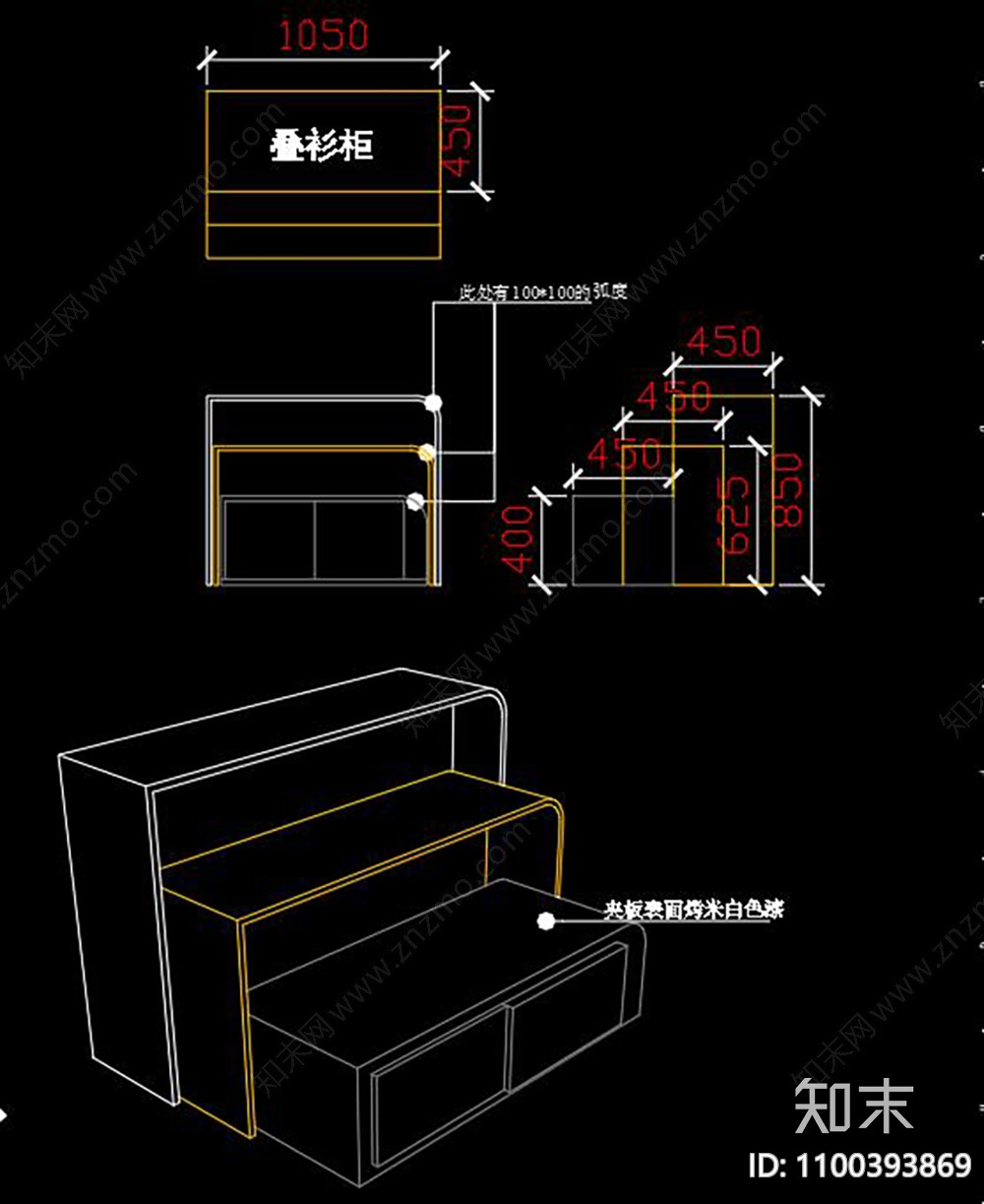 某大型卖场cad施工图下载【ID:1100393869】