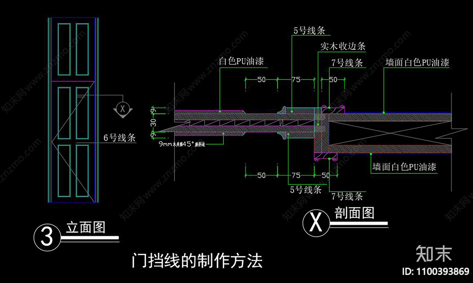 某大型卖场cad施工图下载【ID:1100393869】