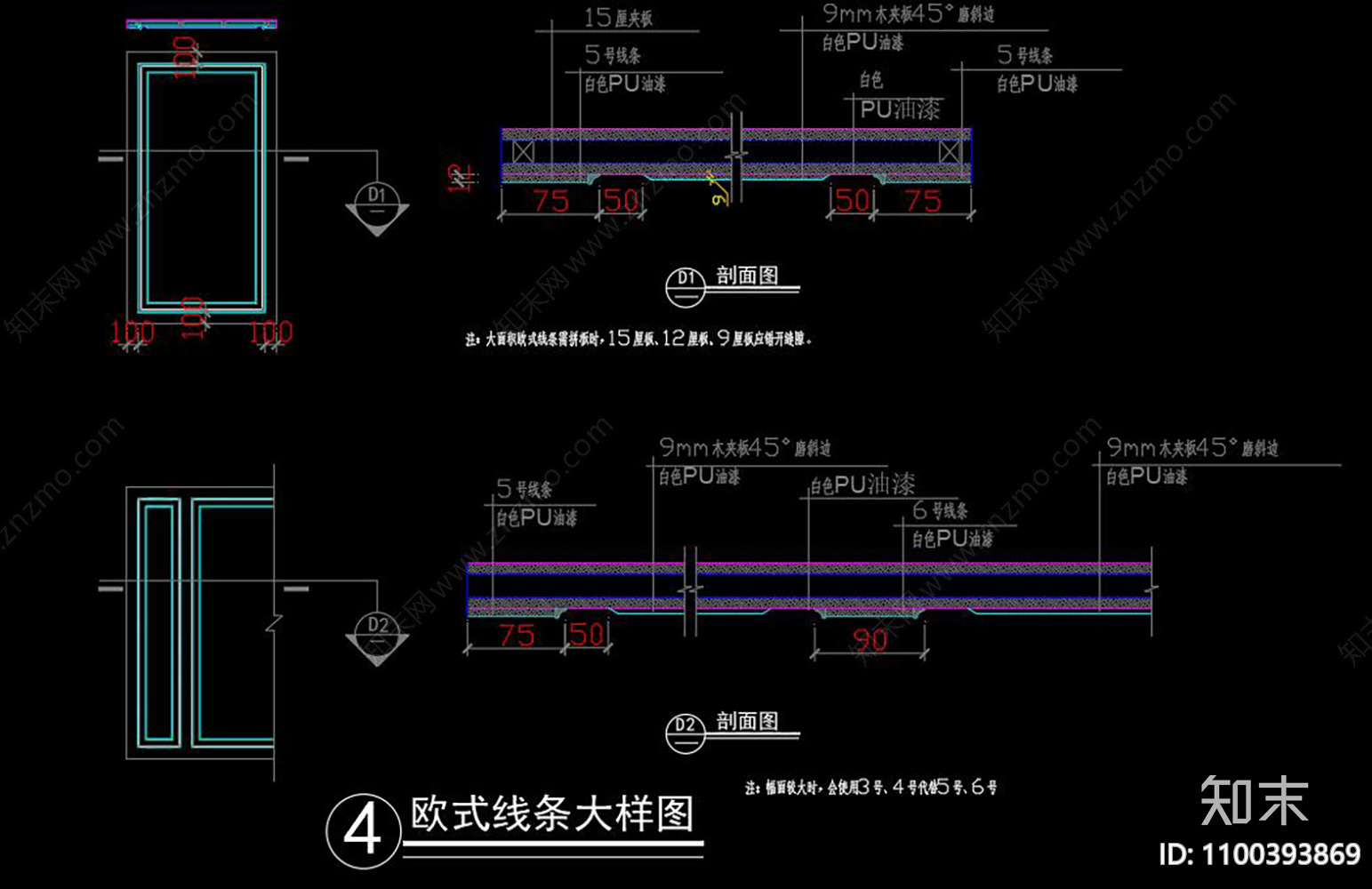 某大型卖场cad施工图下载【ID:1100393869】