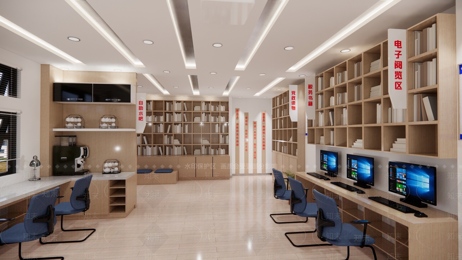 现代单位阅读室SU模型下载【ID:1100396534】