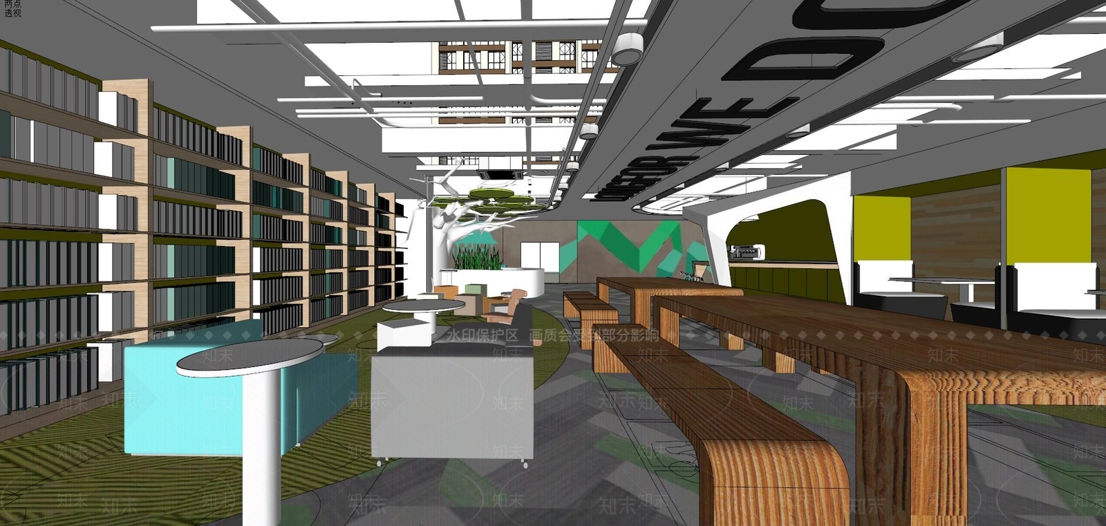 现代公司休息区SU模型下载【ID:1100403980】