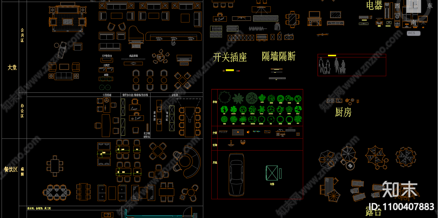 平立面动态图库cad施工图下载【ID:1100407883】